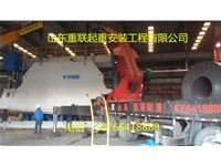 大型設(shè)備搬運