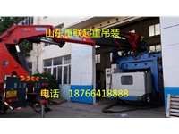 精密設(shè)備搬運