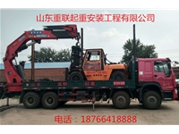 叉車、吊車出租