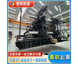 聊城設(shè)備吊裝搬運